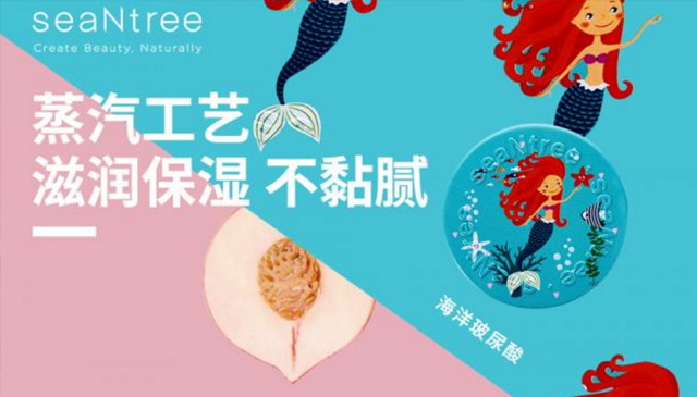 百万用户一致好评，熙萃新品闪耀上市