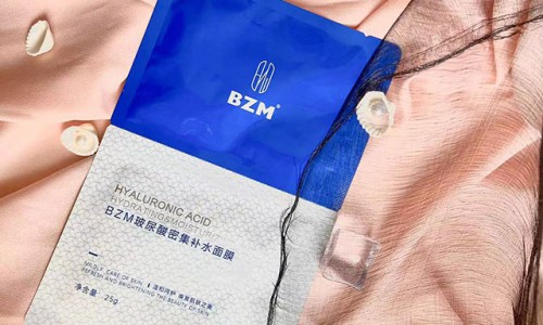 BZM玻尿酸密集补水面膜 让你拥有细腻有弹性皮肤